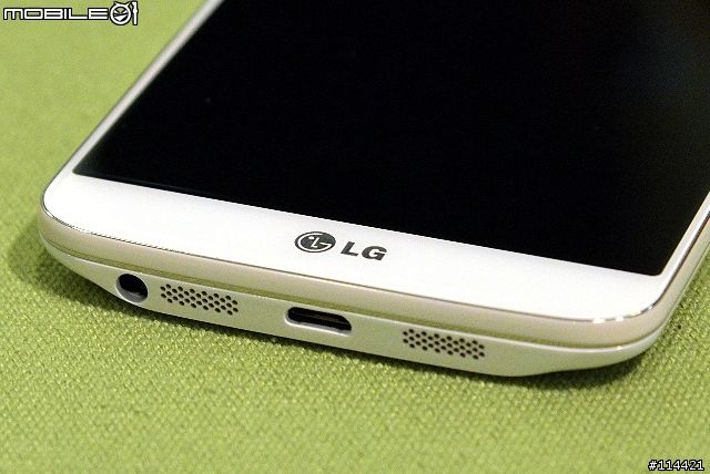 【體驗活動】Now it's all possible ! 創新設計的 LG G2 旗艦機台北體驗會