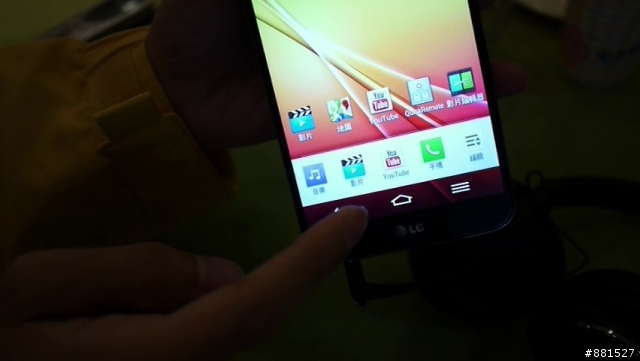LG G2台北完整體驗:你就是首席設計師
