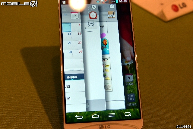 【體驗活動】Now it's all possible ! 創新設計的 LG G2 旗艦機台北體驗會