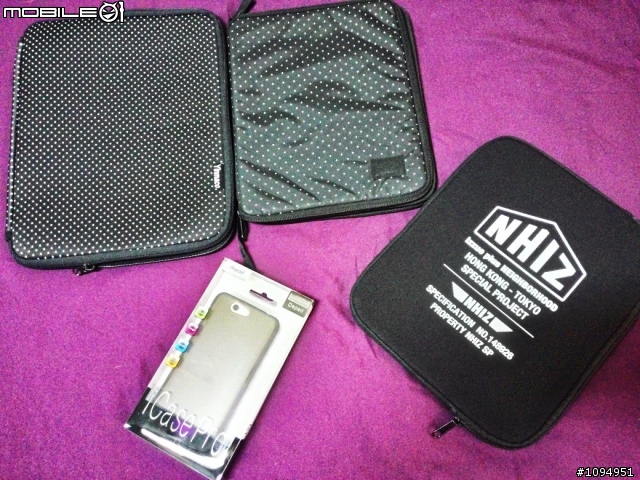 「首開箱」The New Padfone Infinity Navy Blue Case!