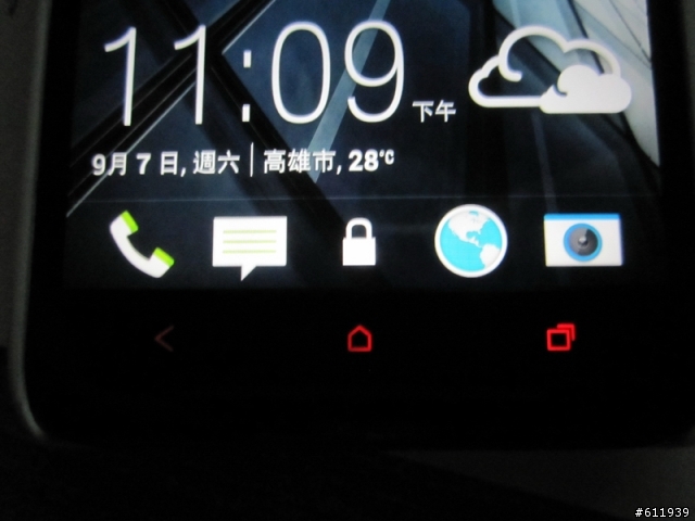 HTC品質是爛掉了嗎?蝴蝶S換了三支都有問題(有圖為證)