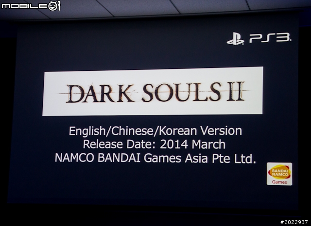 SCE公布PS4亞洲區上市時間 台灣將於12月推出
