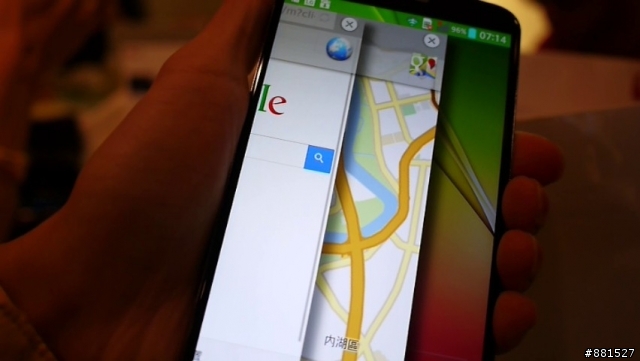 LG G2台北完整體驗:你就是首席設計師