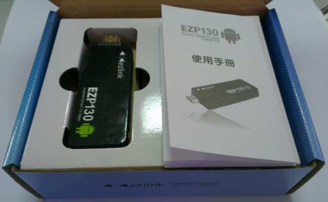 EZP130開箱