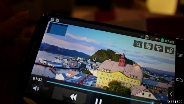 LG G2台北完整體驗:你就是首席設計師