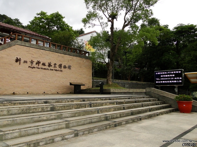 簡單。小旅行。南澳農場