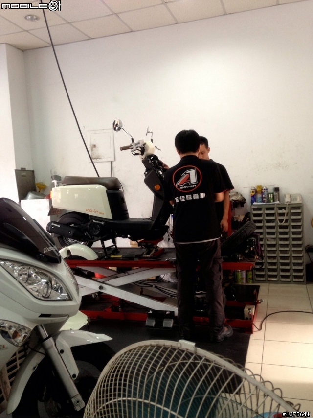 宏佳騰 AEON CO-IN 125 新車就有問題,修的半個月還沒處理好,現在要我吞下去,給要購買的人參考