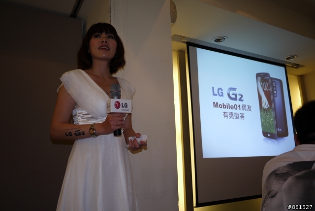 LG G2台北完整體驗:你就是首席設計師