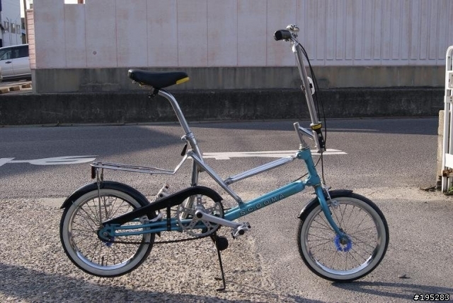 摺疊車之最!?