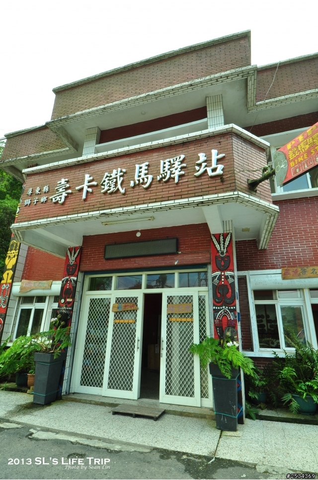 環島 -【單身男一個人15天反6字型環島之旅+台灣六極點 Day 6】