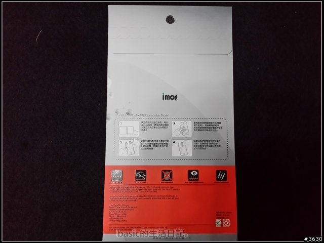 Galaxy Note3生活日記(第37頁LTE版開箱)