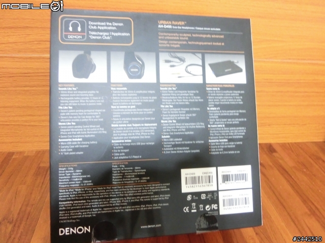 開箱之開到人不想再看跳水機天龍Denon AH-D400