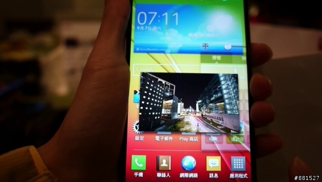 LG G2台北完整體驗:你就是首席設計師