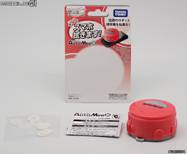 號稱油膩救星:打掃螢幕機器人AutoMeeS 開箱評測