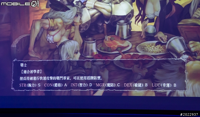 SCE公布PS4亞洲區上市時間 台灣將於12月推出