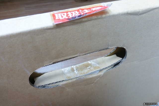 【開箱】 珪藻土浴墊 就是珪藻土腳踏墊 珪藻浴墊 UB足快バスマット 吸水 除臭 輕鬆開箱文