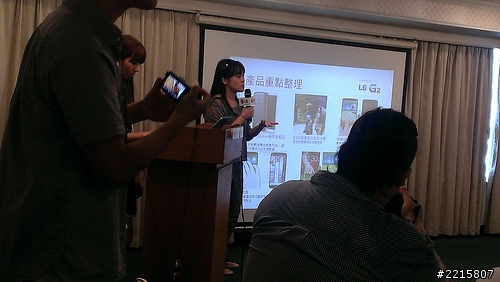 握感極佳!LG G2高雄體驗會