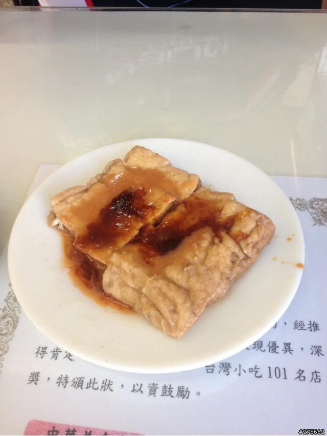 2013.9.14~20 同學~我們環島去 (因為天兔跳太快所以殘念了><)