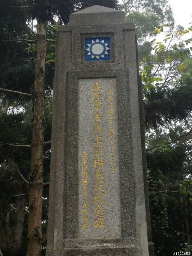 1020506 清晨的虎頭埤