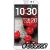 LG G2台北完整體驗:你就是首席設計師