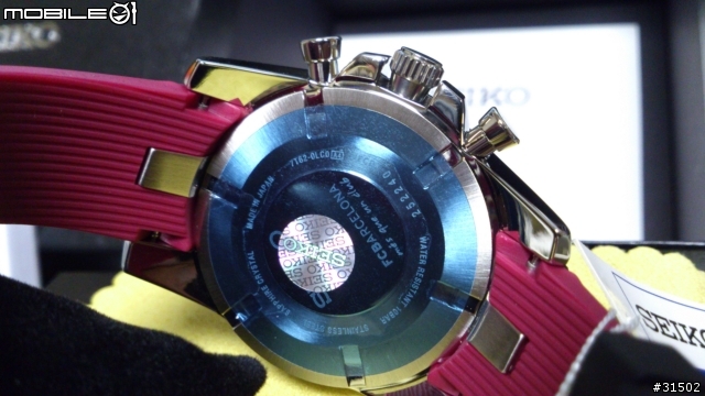 SEIKO Sportura 巴塞隆納鬧鈴三眼計時矽膠腕錶-開箱