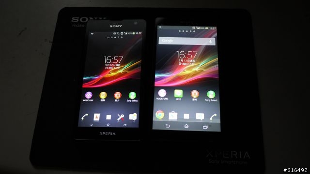 就 是 愛 SONY XPERIA TX 分 享