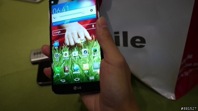 LG G2台北完整體驗:你就是首席設計師