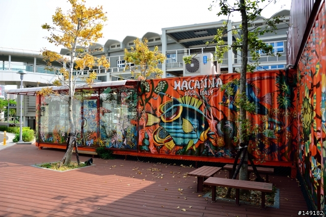 20130912 新竹世博天燈館小品之旅