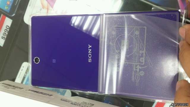 今天幸運剛到貨的紫色Xperia ZU(全台第一隻 首PO?
