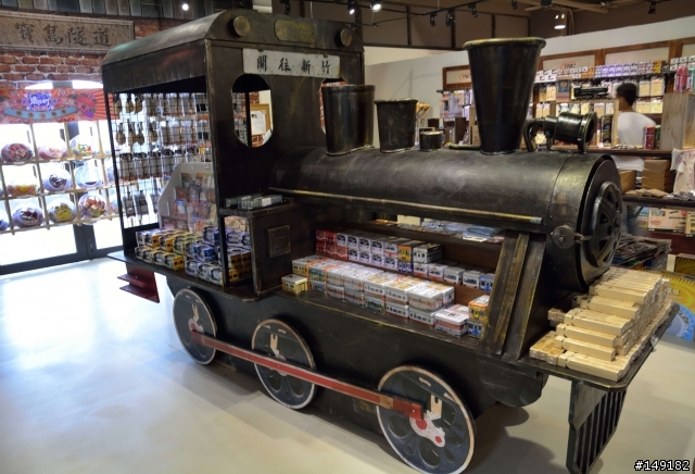 20130912 新竹世博天燈館小品之旅