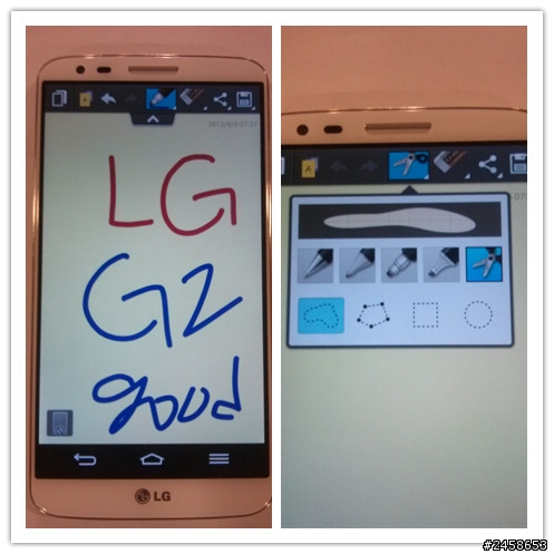 (更新於102/9/22)LG G2 小機身卻有大螢幕 高雄體驗會