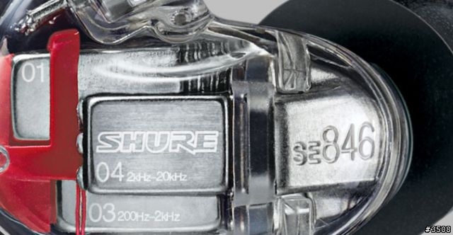 Shure SE846 開箱+簡單報告 (圖多)