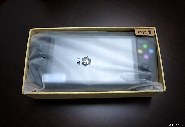摩奇i5簡單開箱...手機+遊戲機的另類選擇
