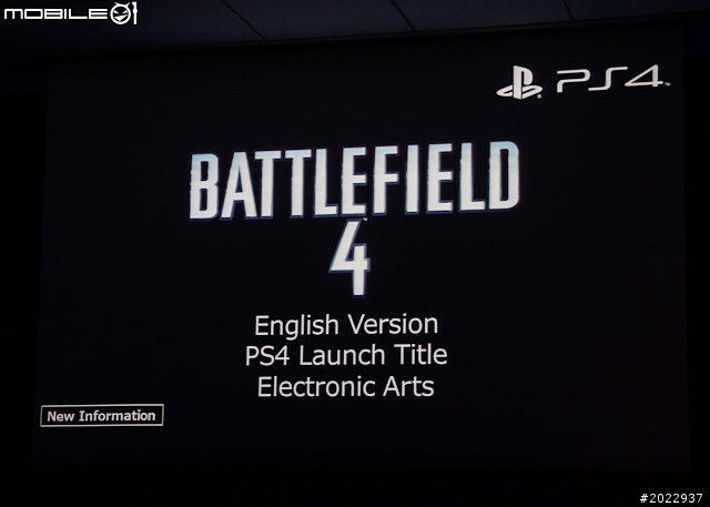 SCE公布PS4亞洲區上市時間 台灣將於12月推出