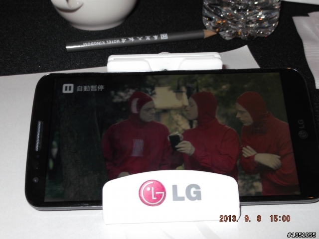 LG G2高雄體驗會分享