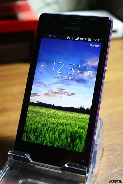 SONY Xperia M 紫色 簡單開箱