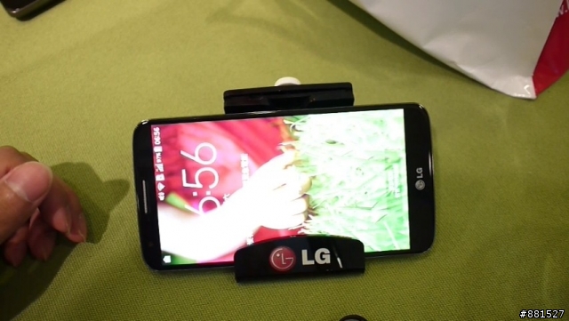 LG G2台北完整體驗:你就是首席設計師