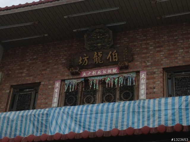 1020714 安平老街一遊