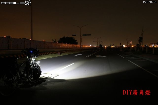ROXIM M6 車燈開箱與測試心得