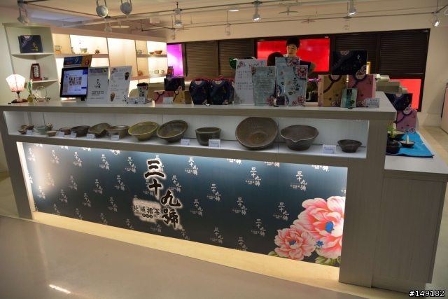 20130912 新竹世博天燈館小品之旅