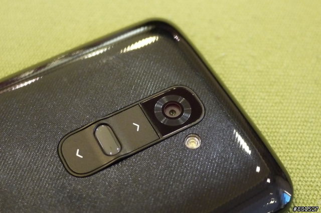 LG G2台北完整體驗:你就是首席設計師