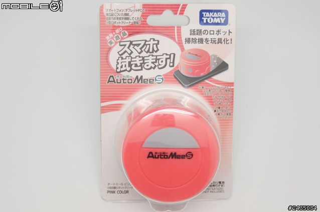 號稱油膩救星:打掃螢幕機器人AutoMeeS 開箱評測