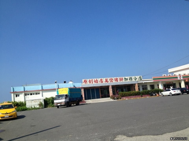 1020909 壽卡一日遊 騎乘里數:285公里