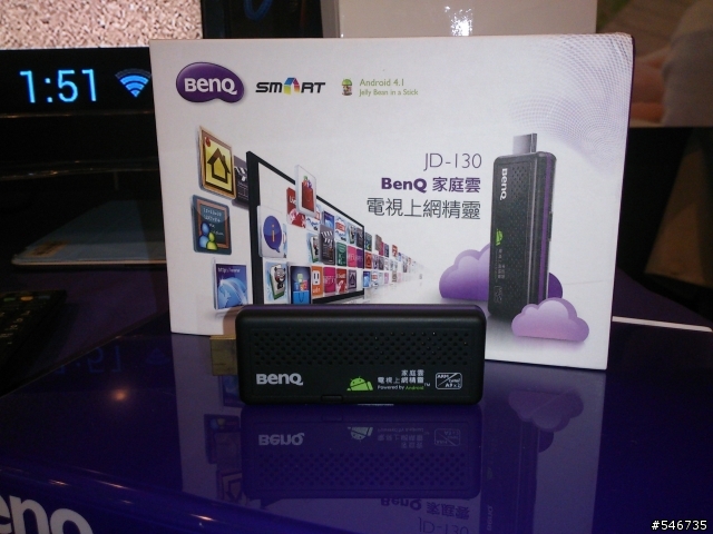 BenQ電視上網精靈JD-130---隨插隨用的Android 智慧電視棒