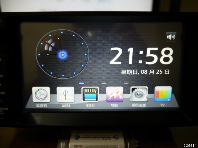 低預算YARIS音響升級開箱文