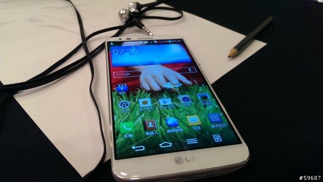 榮幸提早體驗LG G2 旗艦機皇在高雄 參加LG G2體驗活動心得分享