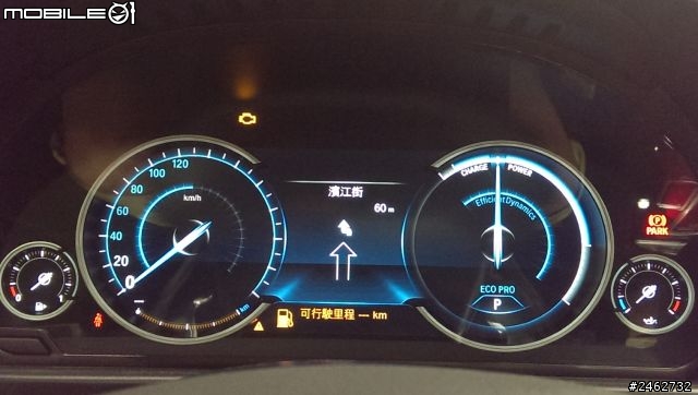 昨天去展間賞車 2014 BMW 528i (F10)