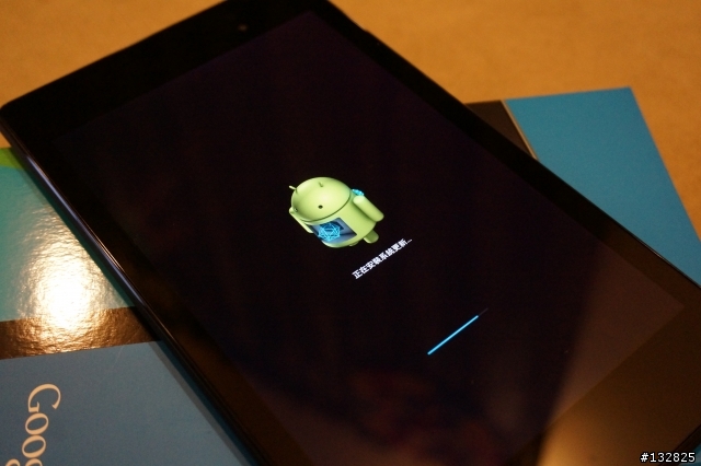 New Nexus 7 台灣版簡單開箱