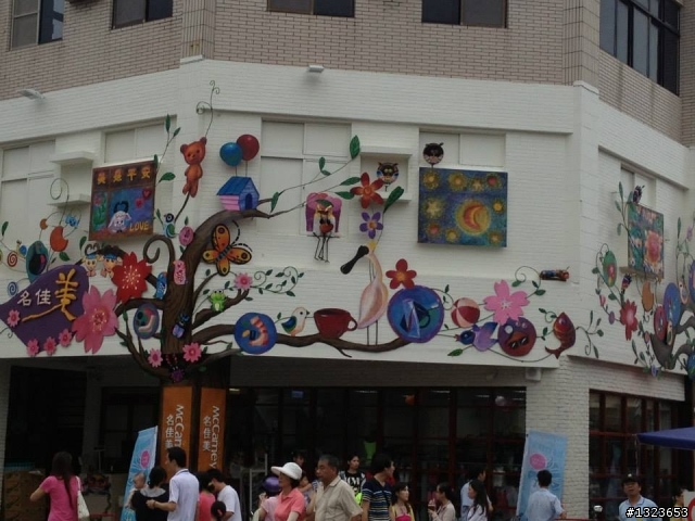 1020714 安平老街一遊