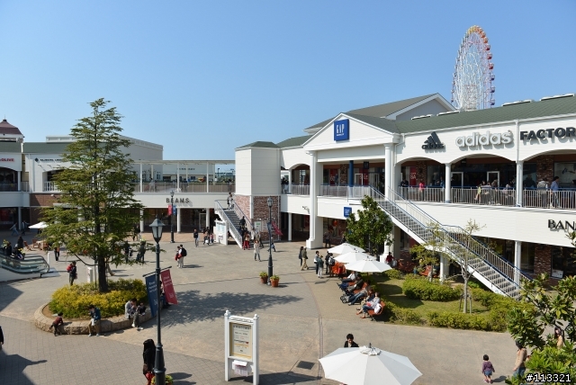 2013日本京阪神之旅